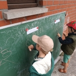 Buiten leren